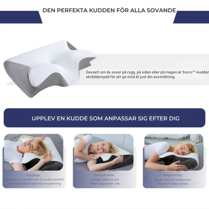 Sovro™ | Ge din nacke det stöd den saknat varje natt